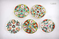 Five Enameled Porcelain Plates, Probably Dauguang …