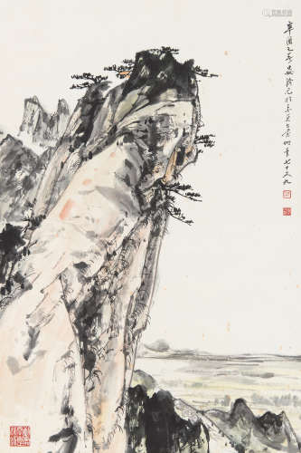 晏济元（1901～2011） 1981年作 山水 立轴 设色纸本