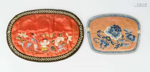 A 19th century Chinese purse, embroidered to depict a Scholar with auspicious symbols, in satin