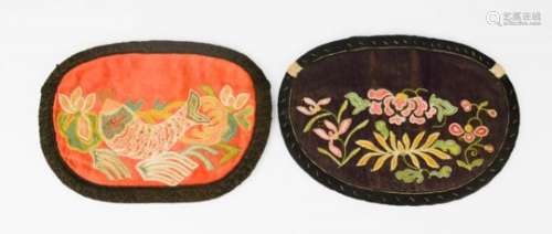 A late 19th century purse embroidered in Pekinese stitch, depicting a fish [illustrated in Chinese