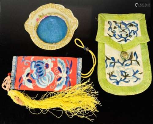 A Chinese hand embroidered silk purse 'San Lan' three blues, circa 1930, embroidered with green