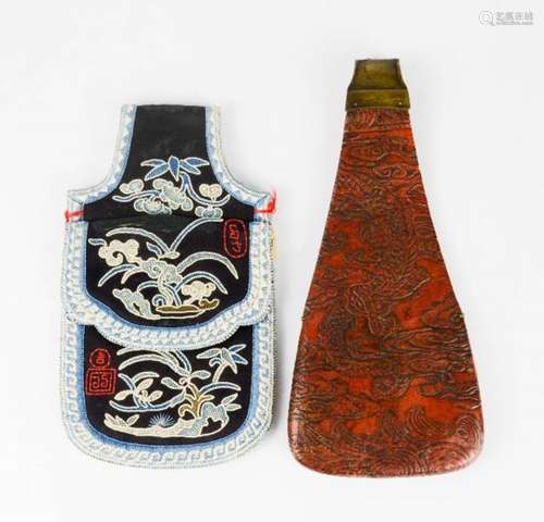 A Japanese 19th century tooled leather purse, and Chinese lady's purse circa 1980, 14cm high.