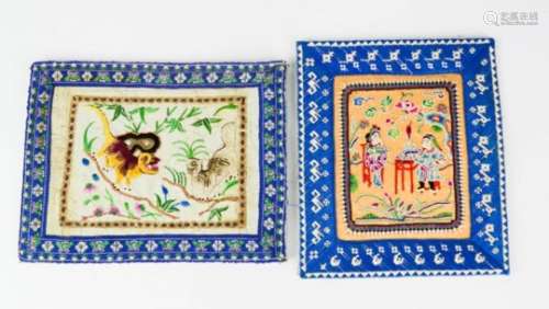 A Chinese embroidered purse with silk ribba border and animals, circa 1910, 12 by 16cm, and an