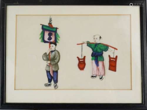 A Chinese gouache on pith paper, circa 1880, depicting two male figures, 10 by 16cm.