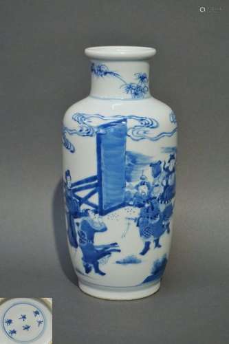 Vase en porcelaine de Chine bleu blanc. H : 22 cm