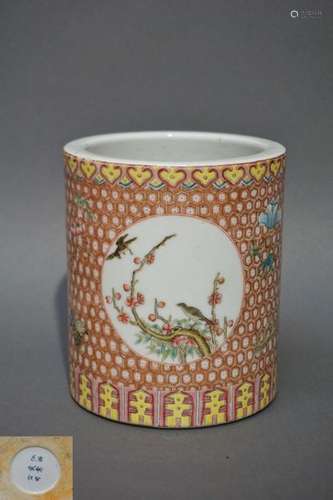 Porte pinceaux en porcelaine de Chine polychrome. …