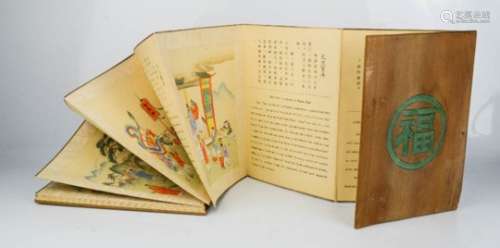 Biographies of Twelve Chinese Great Scholars, concertina action with colour illustrated plates for
