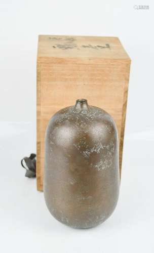 A Japanese bronze vase, gourd shaped, signed to the base by the artist, dated 1972, with original