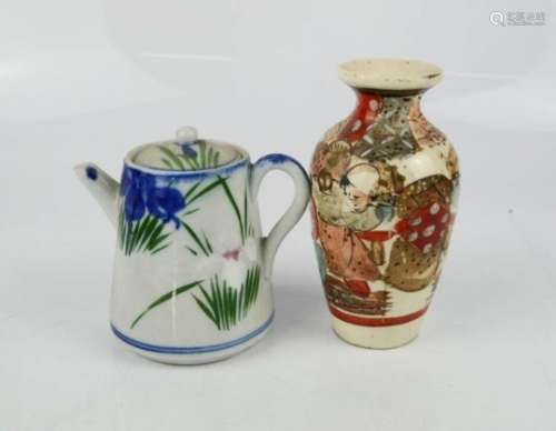 A miniature Chinese satsuma style vase, together with miniature Chinese tea pot.