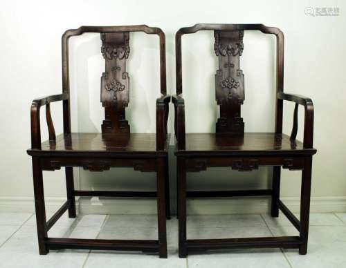 Pair of Red Rosewood Chairs Mid-Qing Dynasty