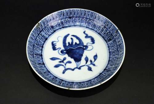Blue and White Dish Qing Dynasty
