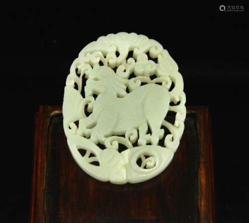 Jade Carved with Pendant
