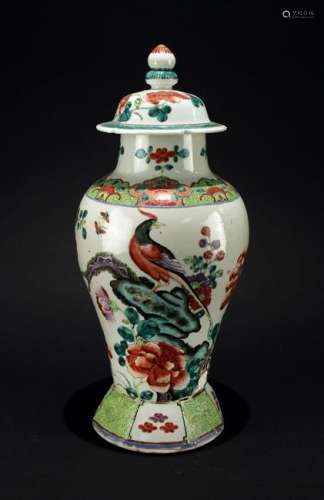 Famille Rose Flowers and Bird Jar with Cover Qing