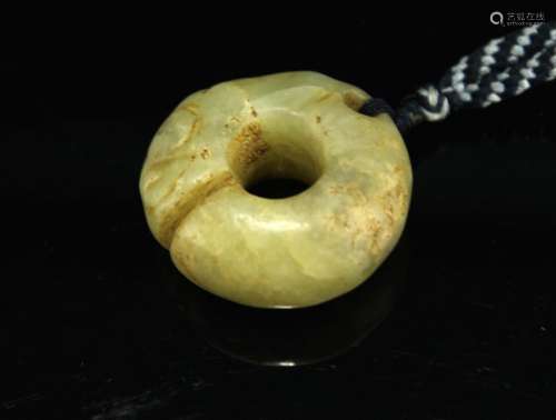 Jade Carving with Dragon Pendant