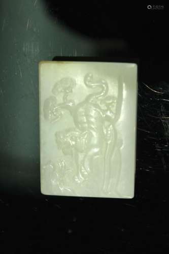 Jade Carving with Tiger Pattern Belt Buckle Qing