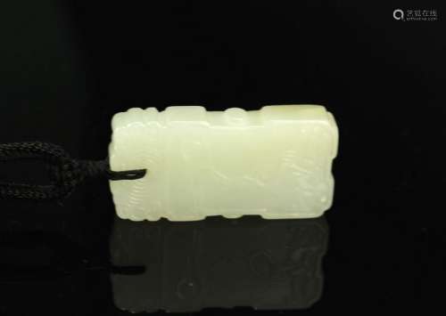 Jade Carving with Chinese Characters Pendant Qing