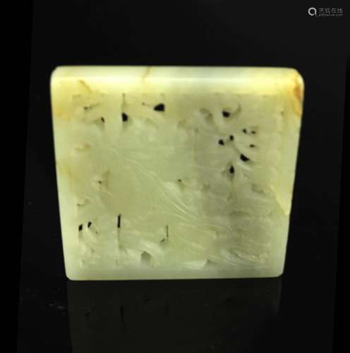 Jade Carving with Flowers Square Pendant Qing