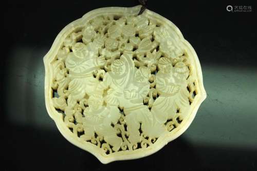 Jade Carving with HE-HE Two Immortals Pendant