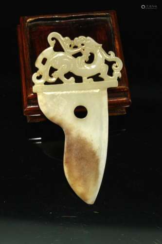 Jade Carved with Pendant