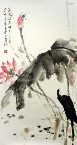 zhangdawen Chinese Painting