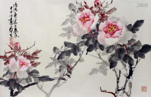 Wuyisheng Chinese Painting
