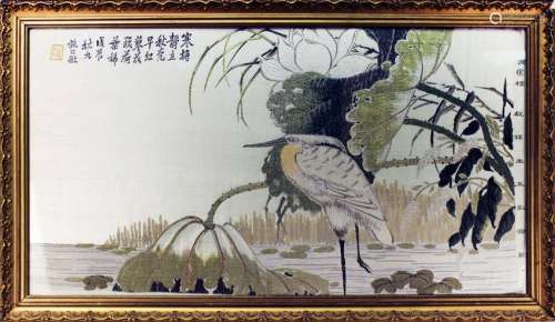 Silk Brocade Crane in the Lotus Pond Pattern Republican