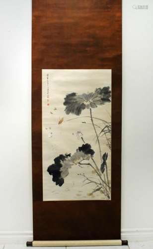 Wangxuetao Chinese Painting