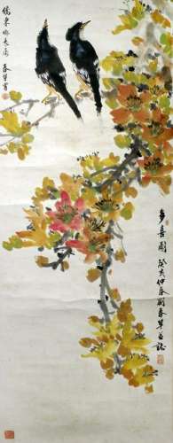 Liuchuncao Chinese Painting