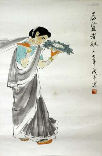 YeQianyu Chinese Painting