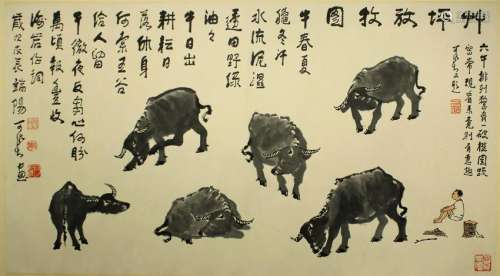 Likeran Chinese Painting