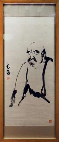 Gaoqifeng Chinese Painting