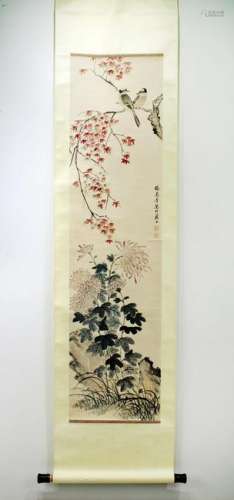Meilanfang Chinese Painting