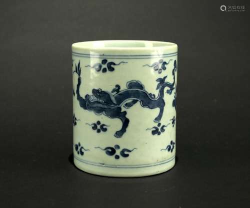 Blue and White Dragon Bi-Tong Early Qing Dynasty
