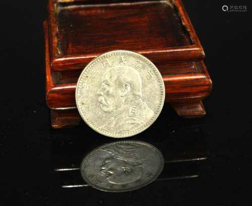 Silver Coin Third year of the Republic of China