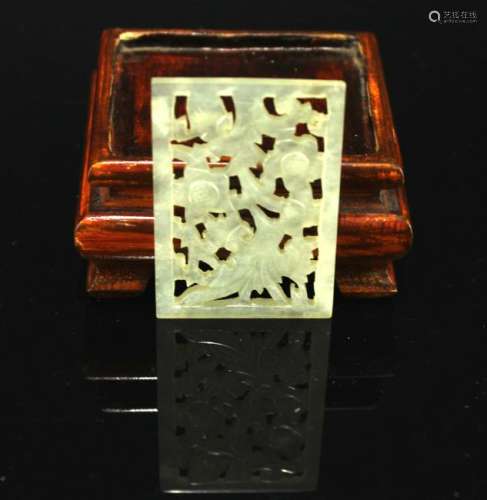 Jade Carving with Square Pendant