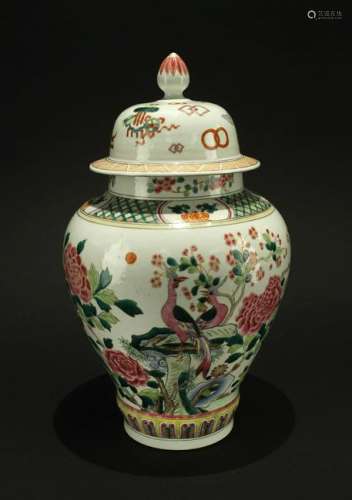 Famille Rose Jar with Cover Late of Qing Dynasty