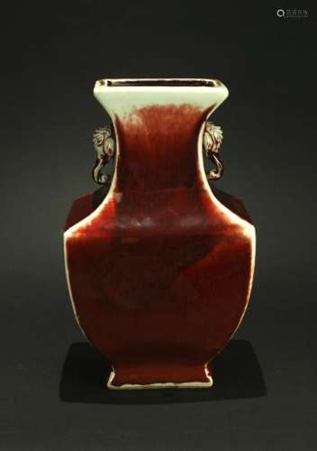 Red Glaze Square Vase Republican Period
