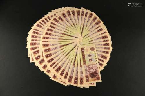 100 Pieces of one yuan with Serial Number 1980