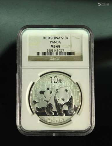 Commemorative Silver Coin Panda Pattern 2010