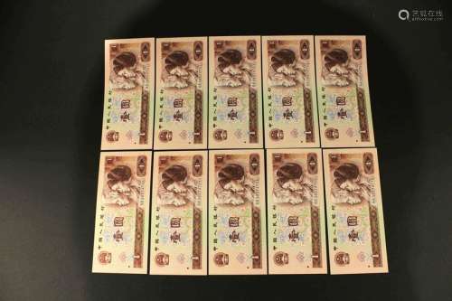 two set of 10 Pieces of 1 Yuan with Serial Number 1990