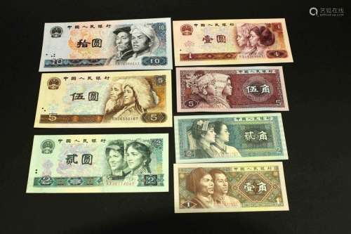 two set of 10/5/2/1/0.5/0.2/0.1 yuan Series RMB 1980