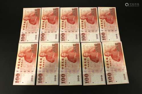 10 Pieces of 100 Yuan with Serial Number 1989