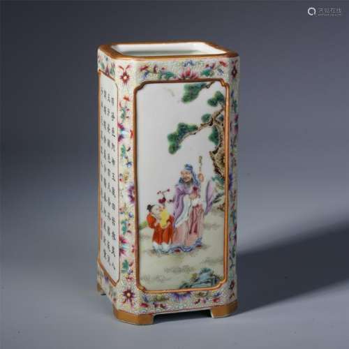 CHINESE PORCELAIN FAMILLE ROSE MAN UNDER TREE SQUARE