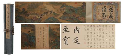CHINESE HAND SCROLL PAINTING OF MEN IN MOUNTAIN WITH