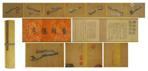 CHINESE HAND SCROLL PAINTING OF ANTIQUE RUYI SCEPTER