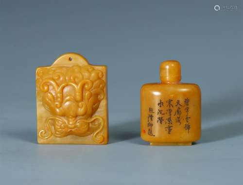 TWO CHINESE TIANHUANG STONE PENDANT AND SNUFF BOTTLE