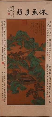 CHINESE SCROLL PAINTING OF MOUNTAIN VIEWS WITH