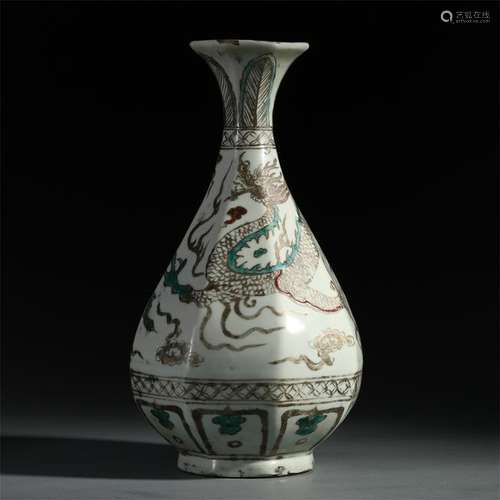 CHINESE PORCELAIN RED UNDER GLAZE YUHUCHUN VASE