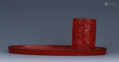 CHINESE CINNABAR BRUSH POT AND TRAY