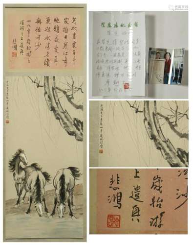 CHINESE SCROLL PAINTING OF HORSE AND CALLIGRAPHY WITH
